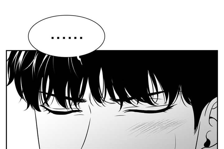 我的主播男友（全集&番外） 第108话 第0页