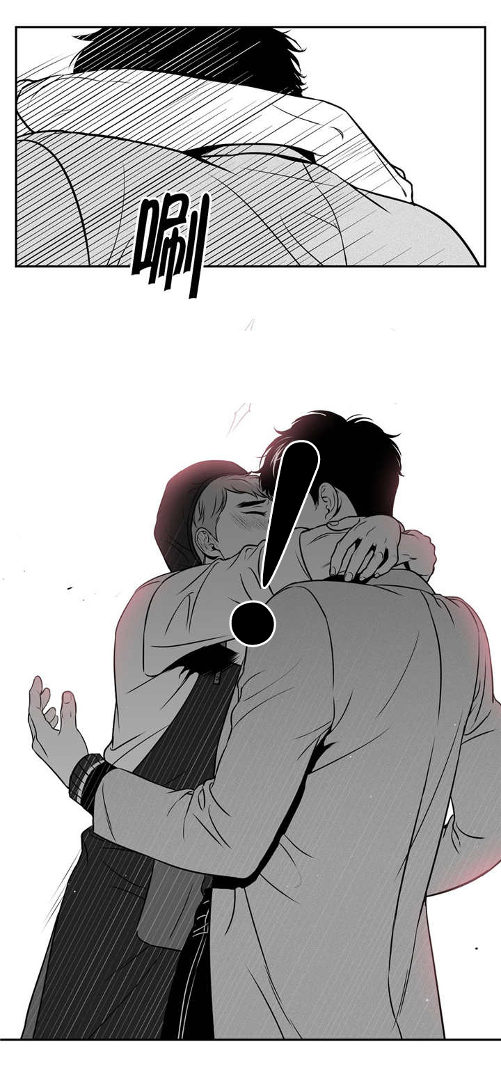 我的主播男友（全集&番外） 第108话 第6页