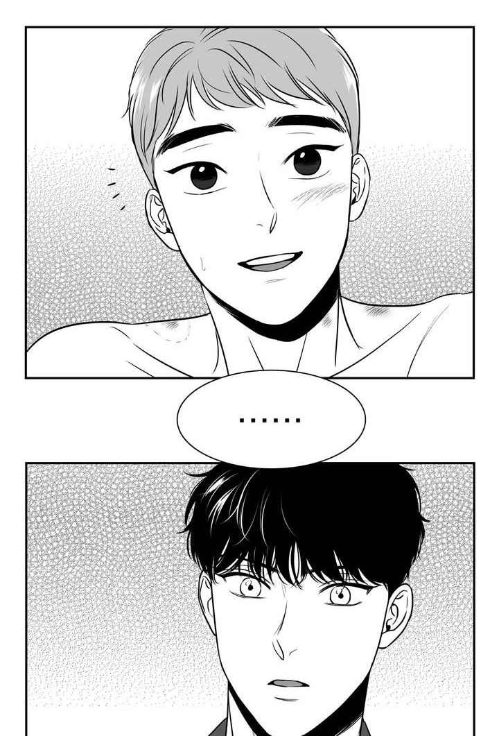 我的主播男友（全集&番外） 第110话 第0页