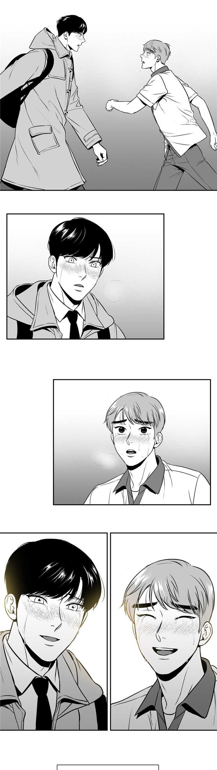 我的主播男友（全集&番外） 第123话 第13页