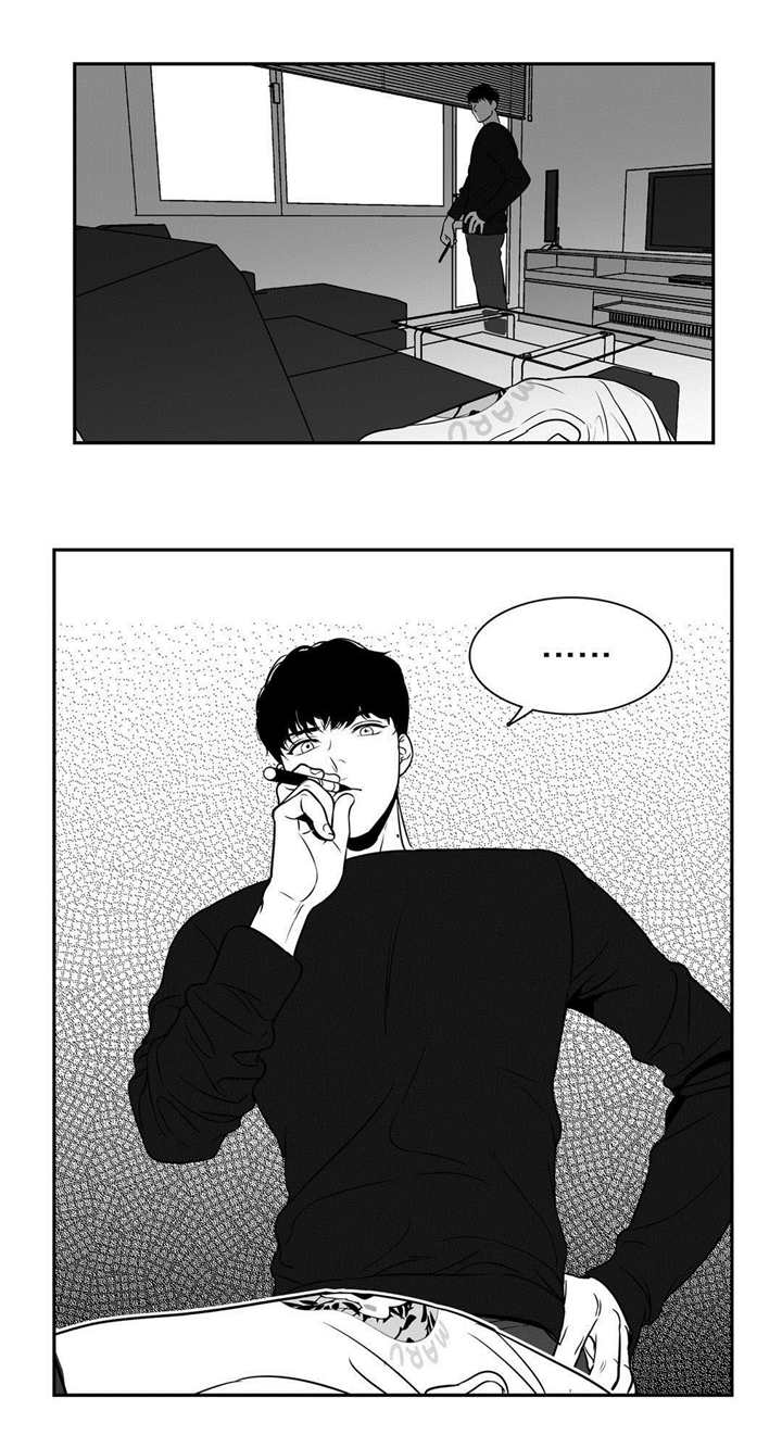 我的主播男友（全集&番外） 第13话 第1页