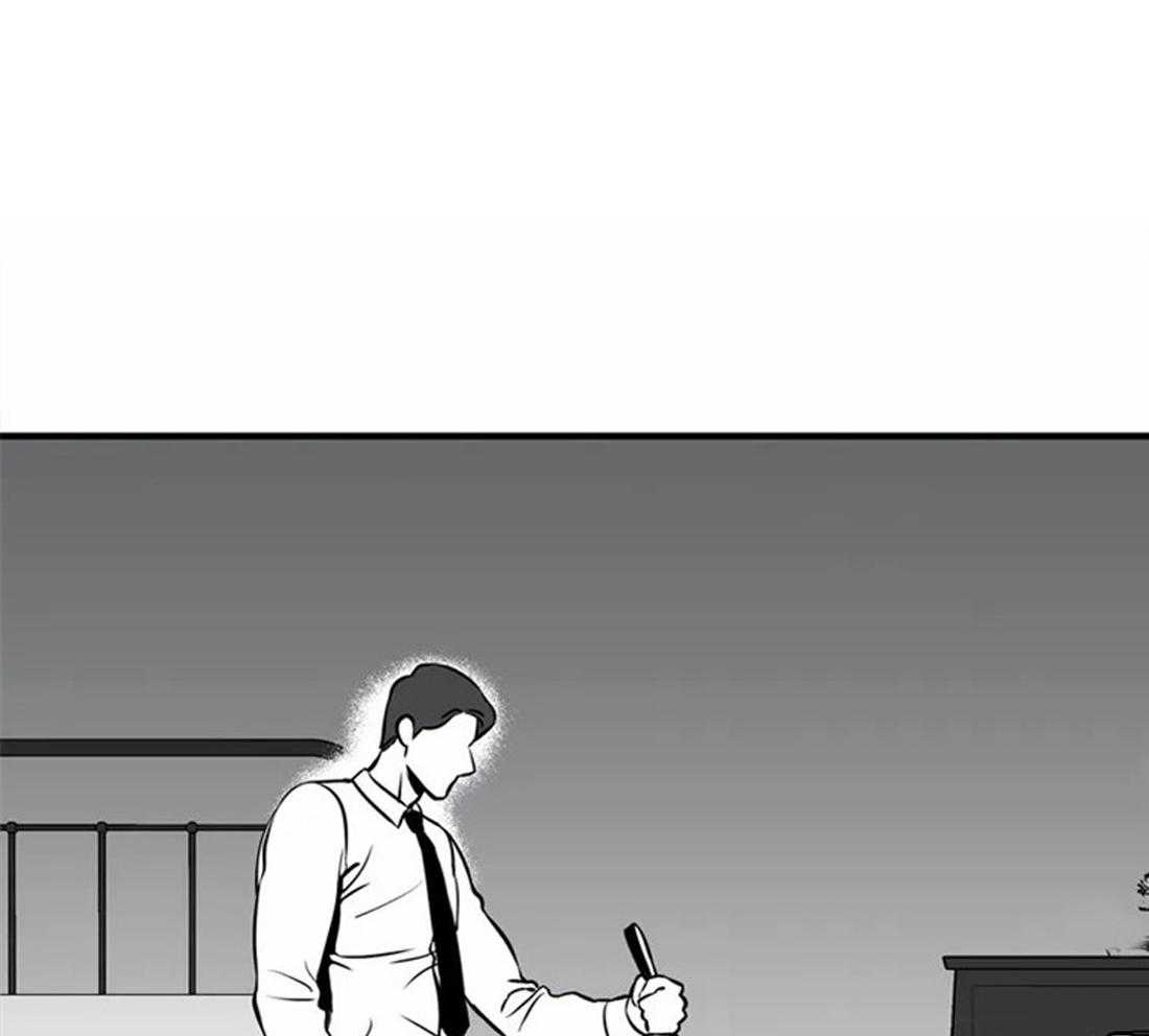 我的主播男友（全集&番外） 第145话 第21页