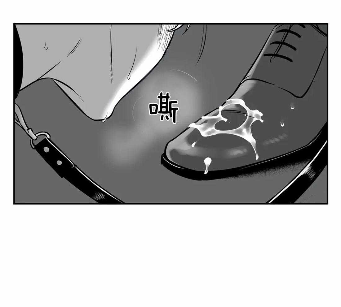 我的主播男友（全集&番外） 第145话 第39页