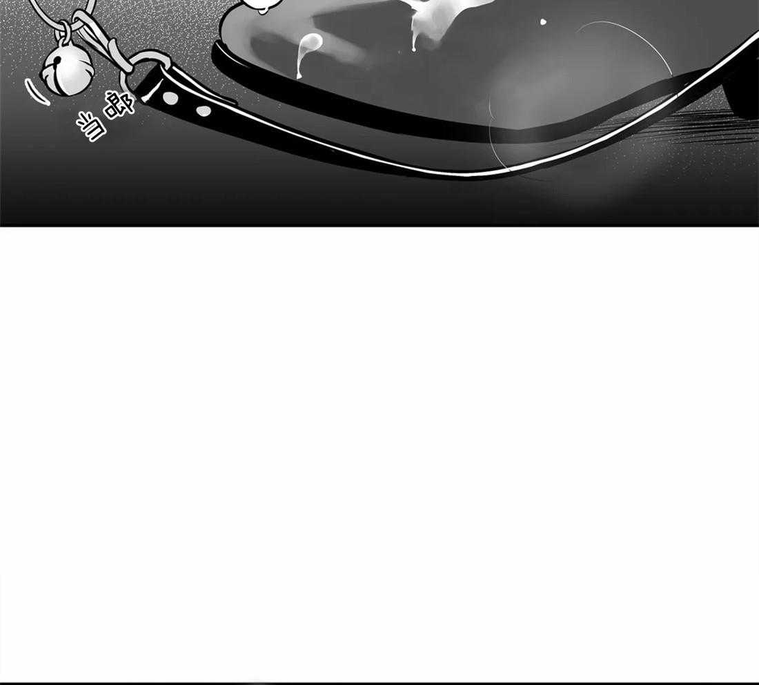 我的主播男友（全集&番外） 第145话 第41页