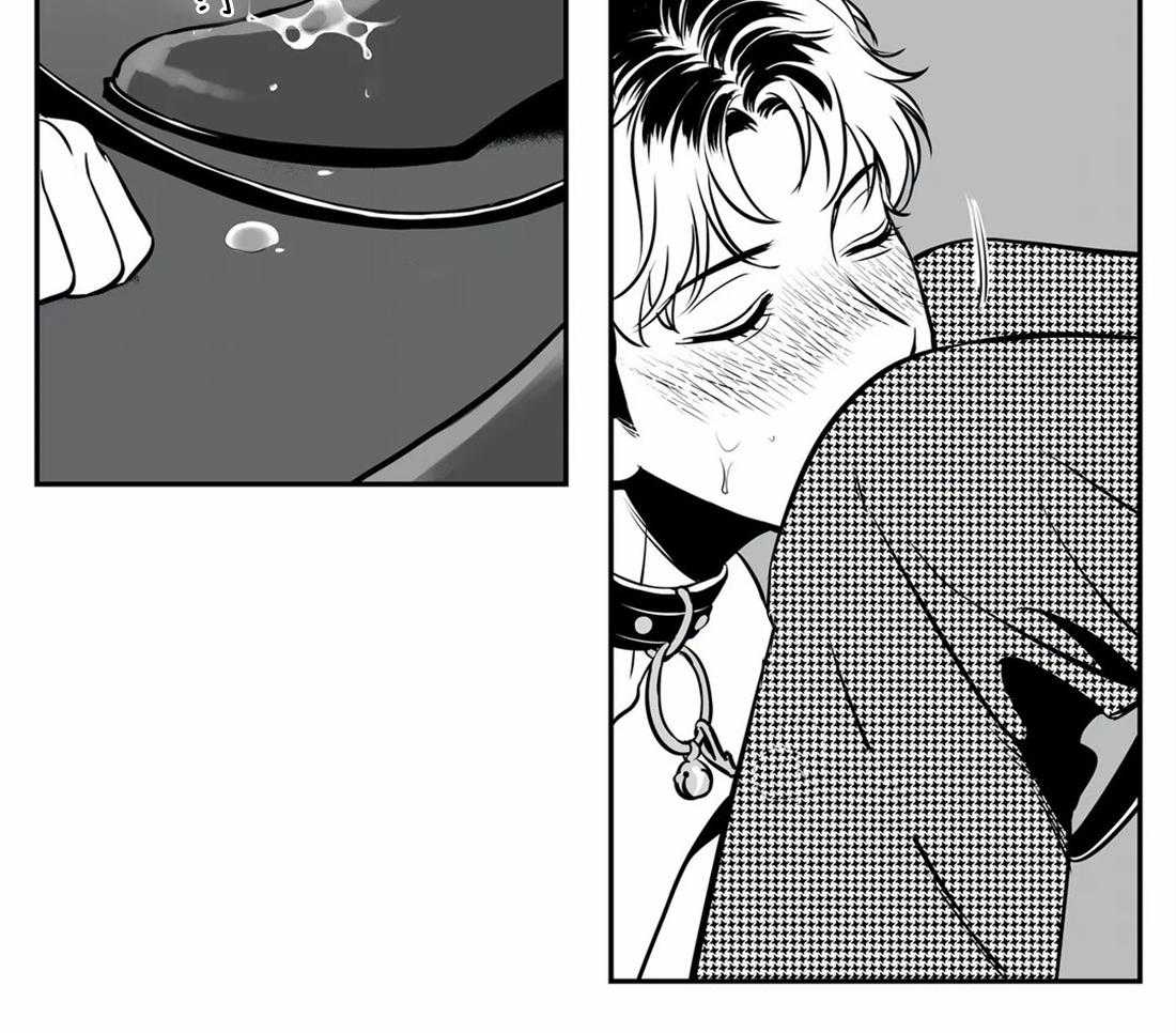 我的主播男友（全集&番外） 第145话 第45页