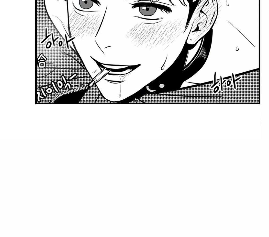 我的主播男友（全集&番外） 第145话 第49页