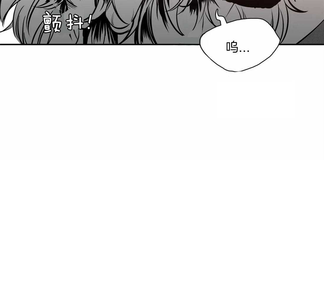 我的主播男友（全集&番外）第145话图