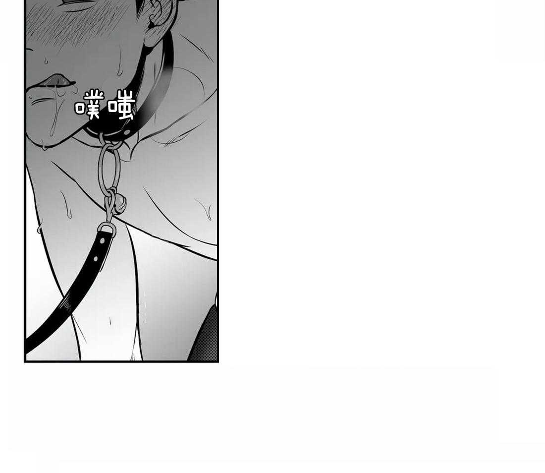 我的主播男友（全集&番外） 第146话 第9页