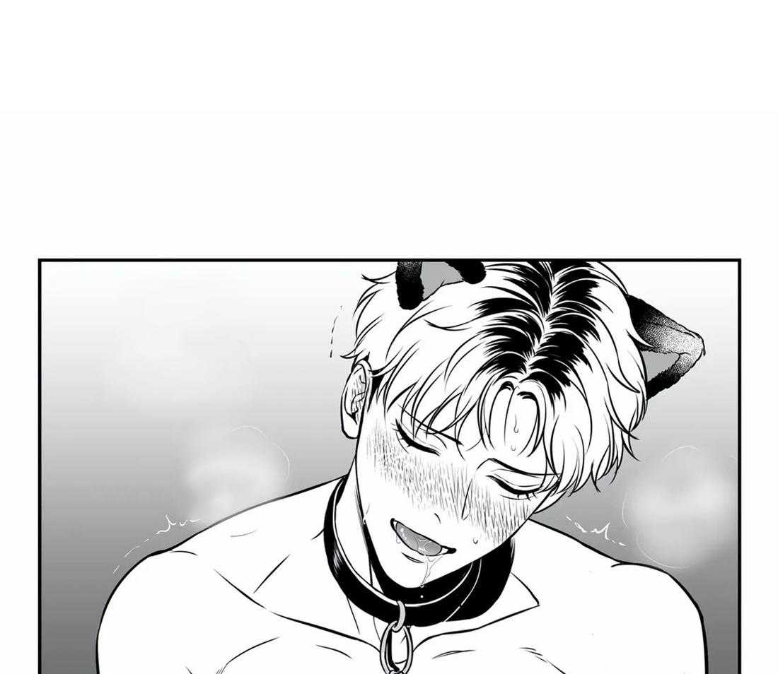 我的主播男友（全集&番外） 第146话 第16页