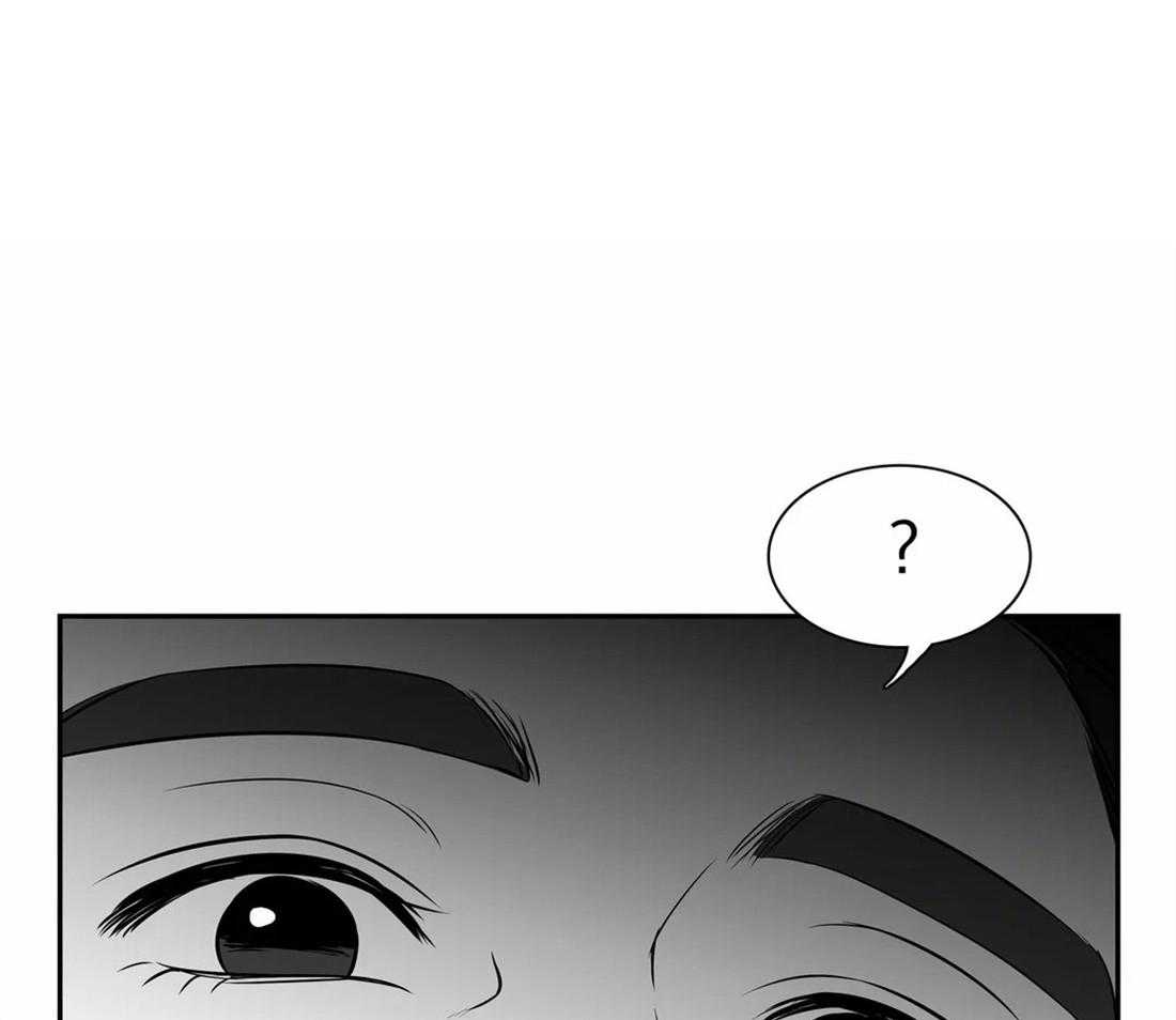 我的主播男友（全集&番外） 第146话 第19页