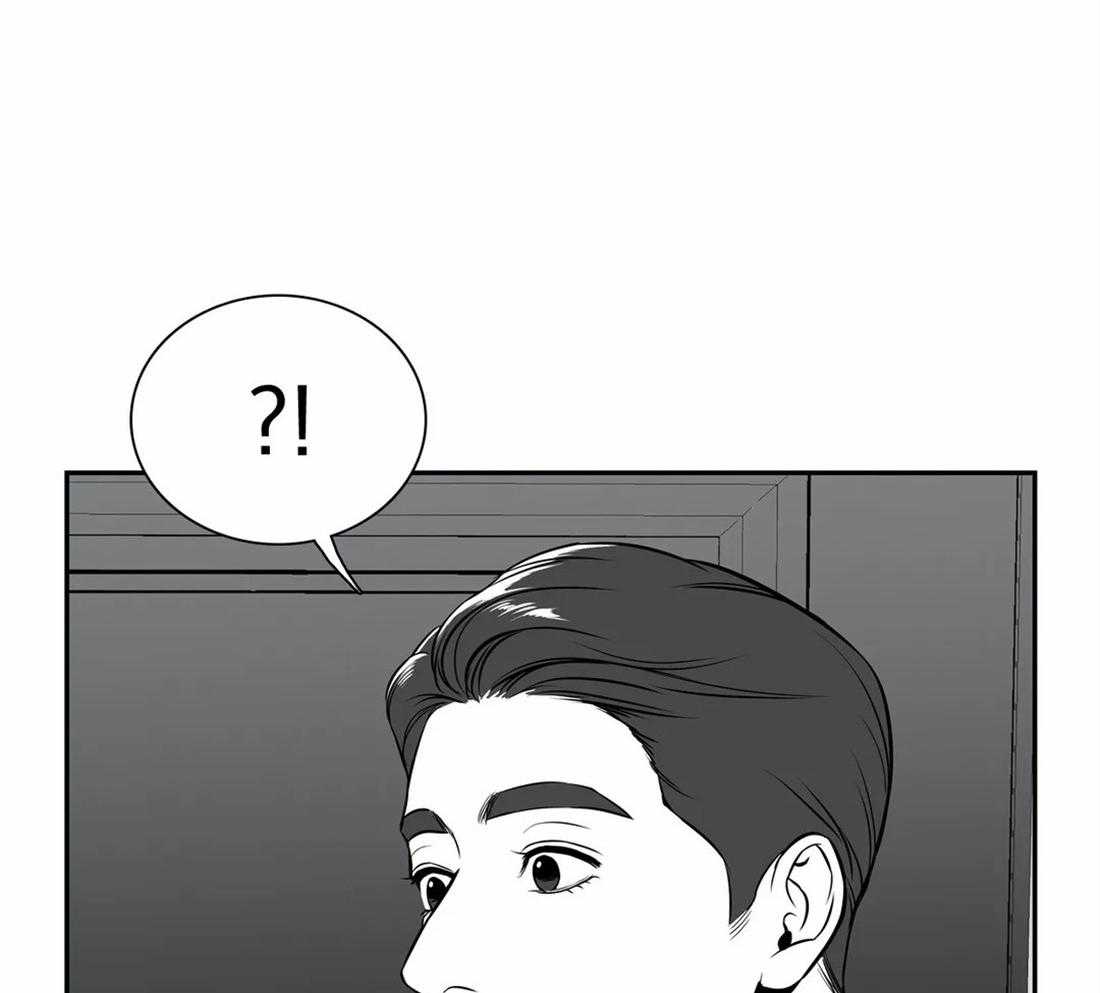 我的主播男友（全集&番外） 第146话 第42页