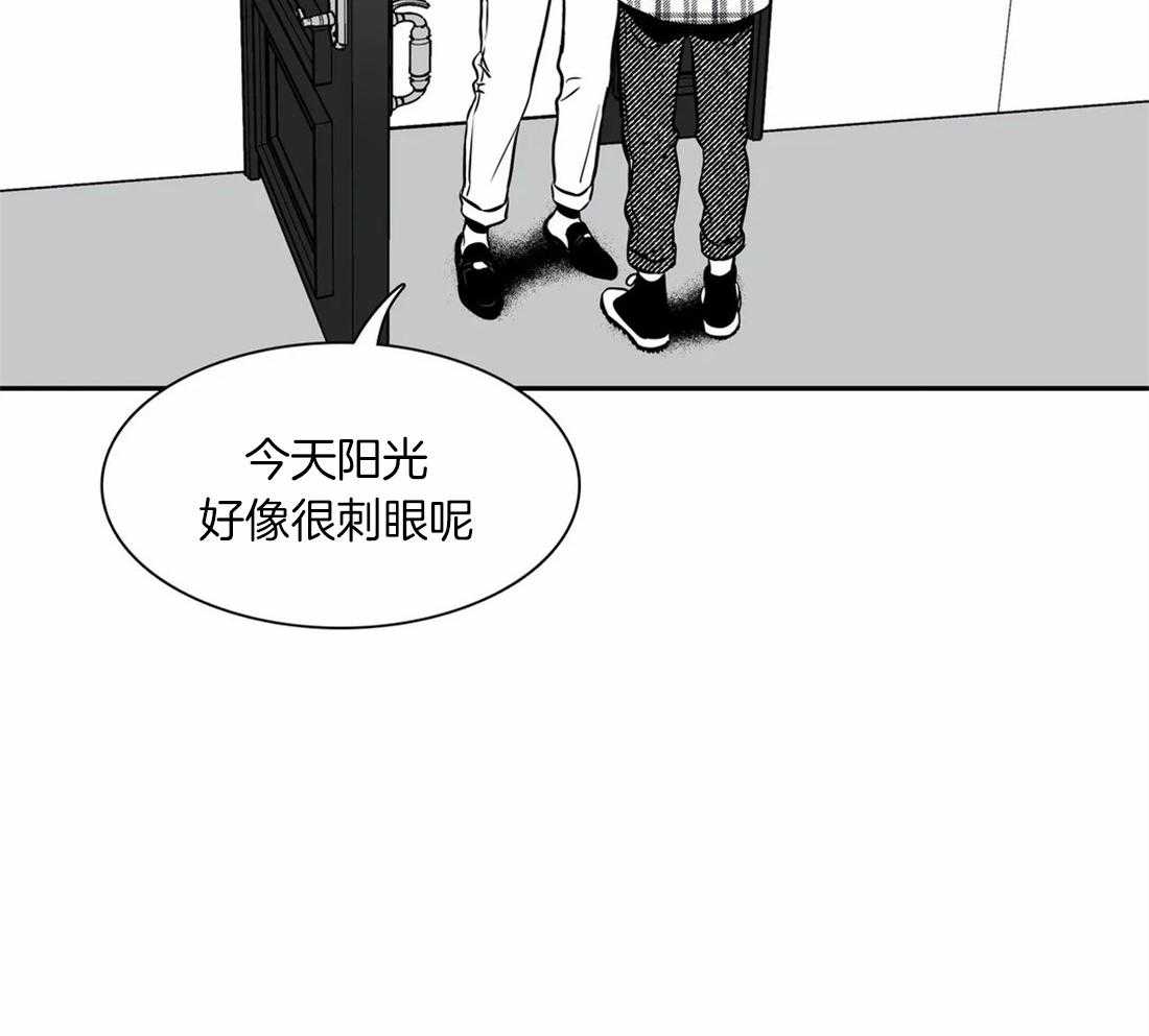 我的主播男友（全集&番外） 第146话 第45页