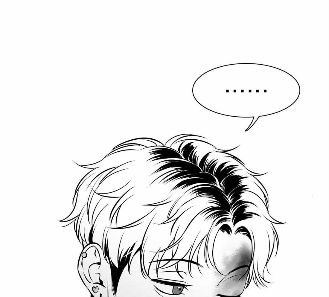 我的主播男友（全集&番外） 第146话 第50页