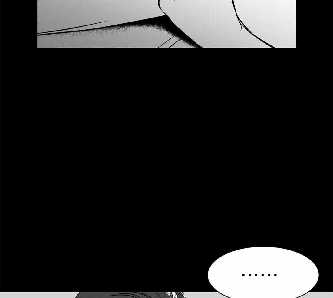 我的主播男友（全集&番外） 第147话 第38页