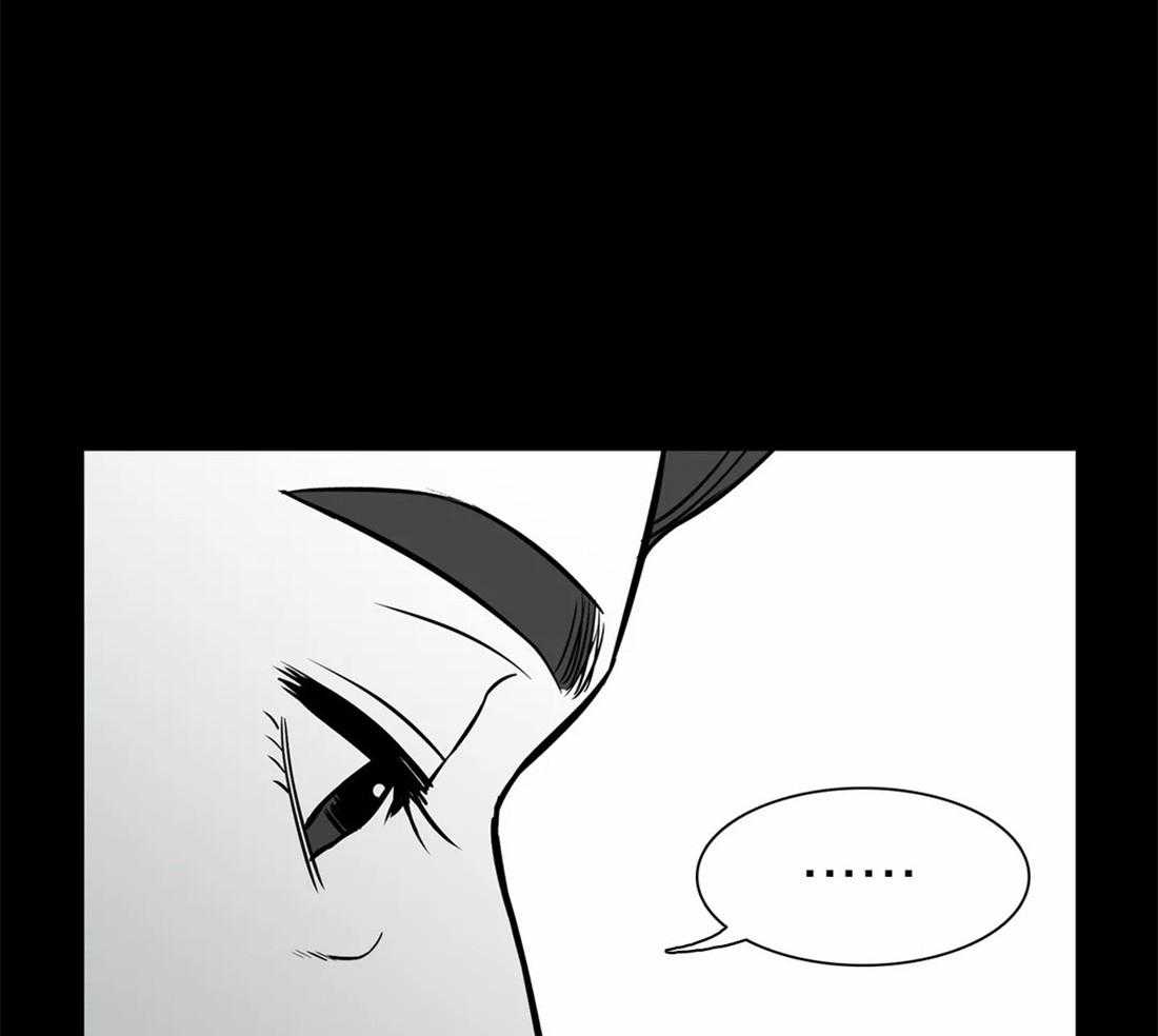 我的主播男友（全集&番外） 第147话 第46页