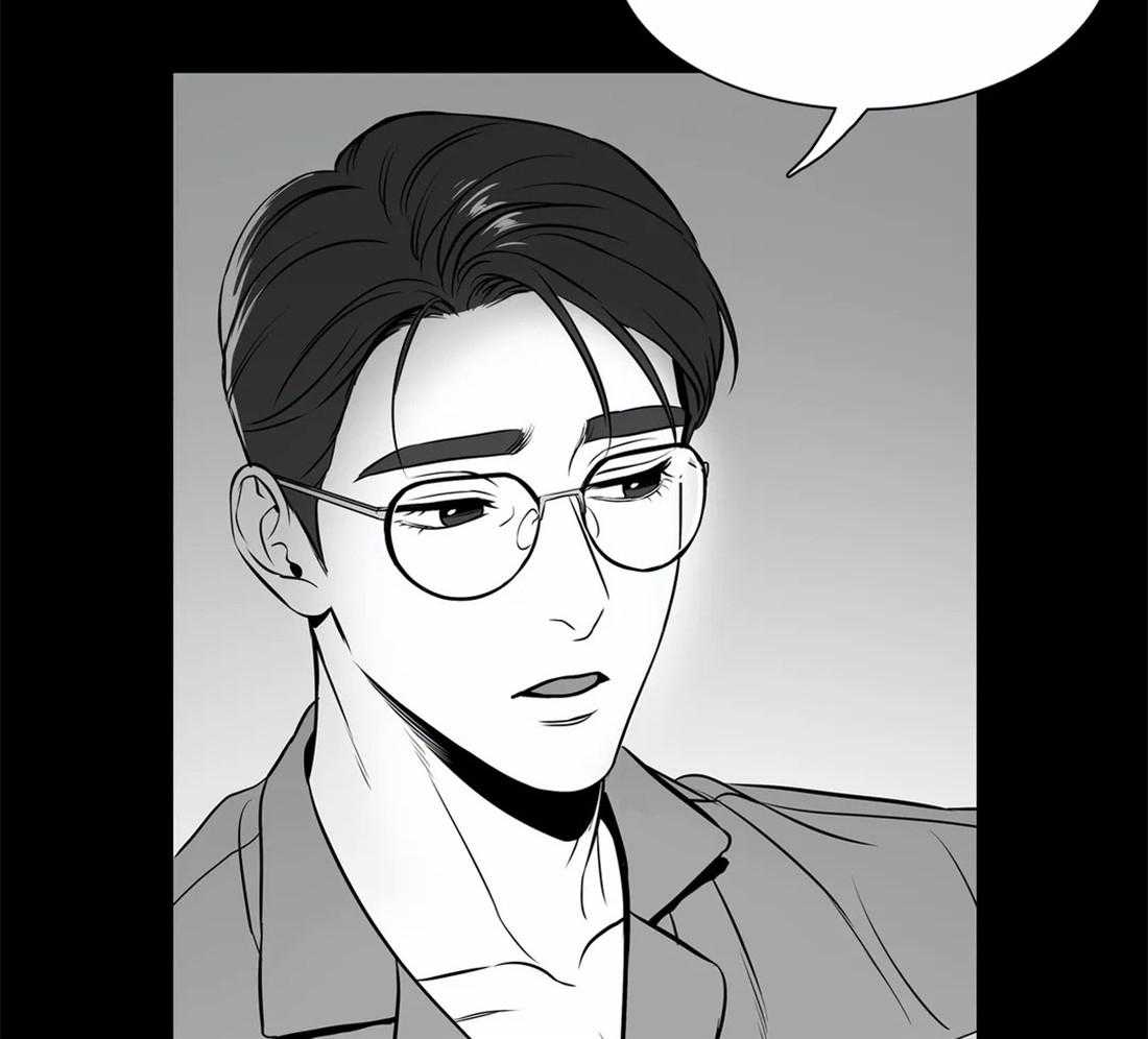 我的主播男友（全集&番外） 第147话 第54页