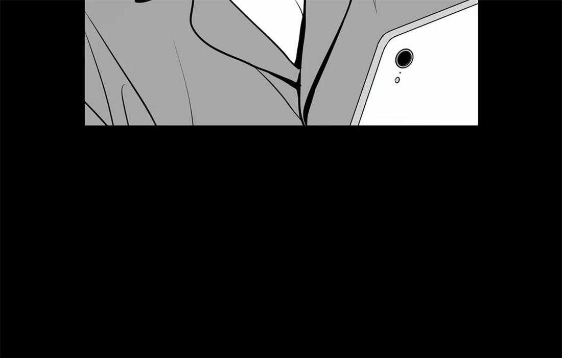 我的主播男友（全集&番外） 第147话 第55页