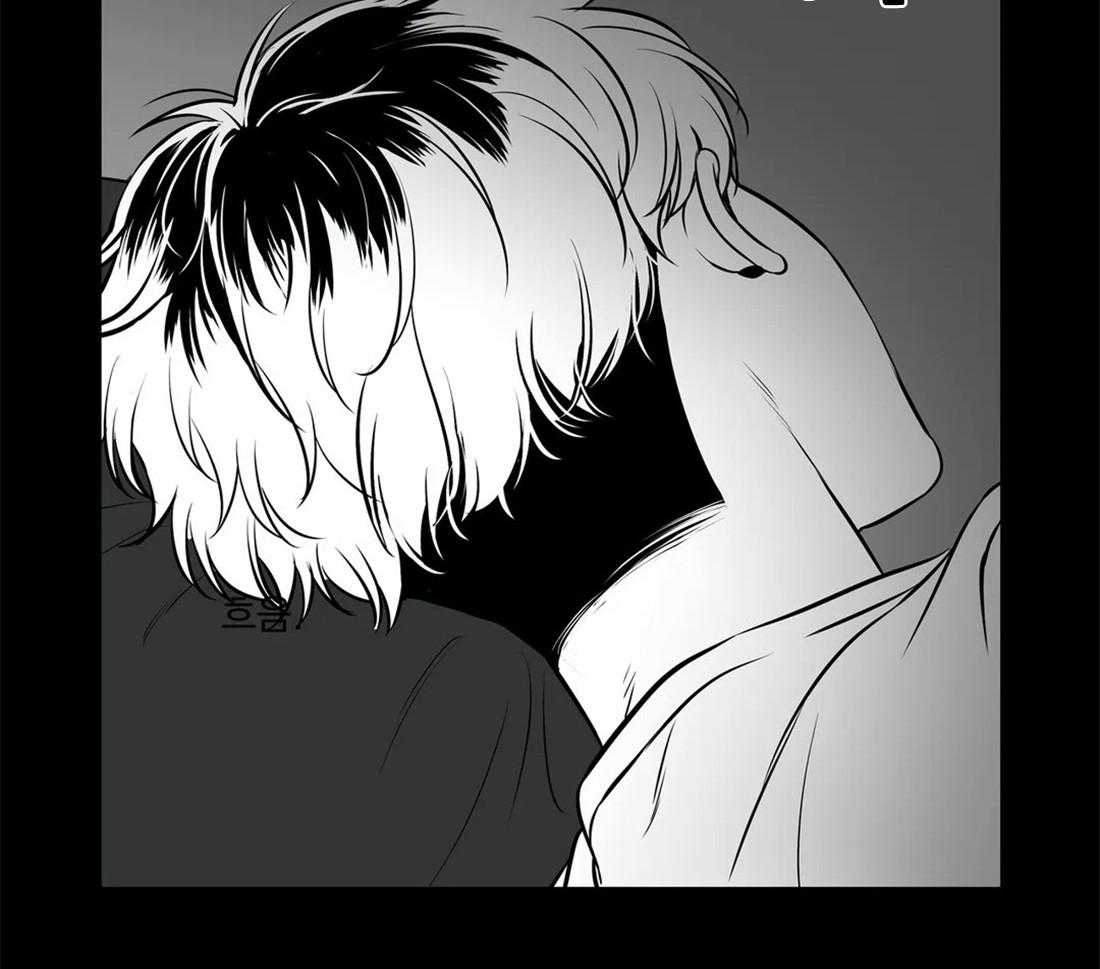 我的主播男友（全集&番外） 第148话 第4页