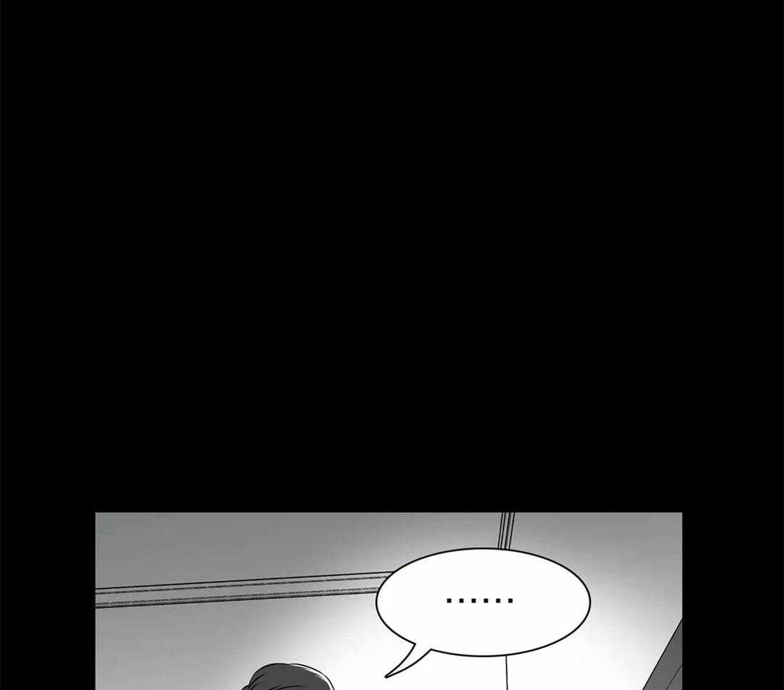 我的主播男友（全集&番外） 第148话 第5页