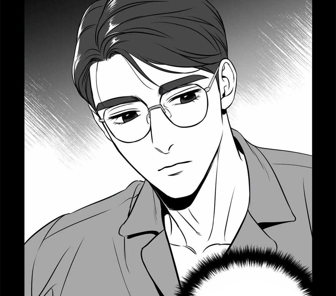 我的主播男友（全集&番外） 第148话 第8页