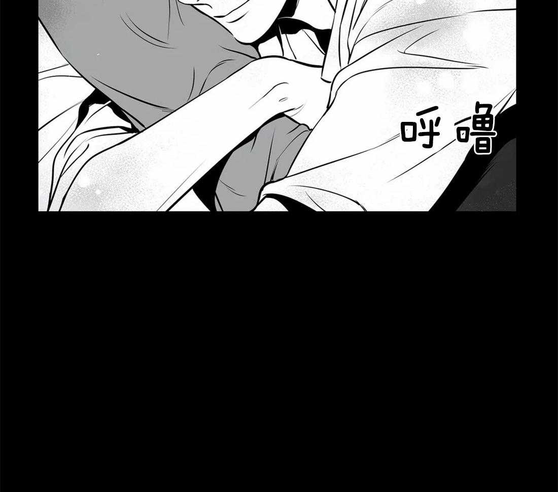 我的主播男友（全集&番外） 第148话 第13页