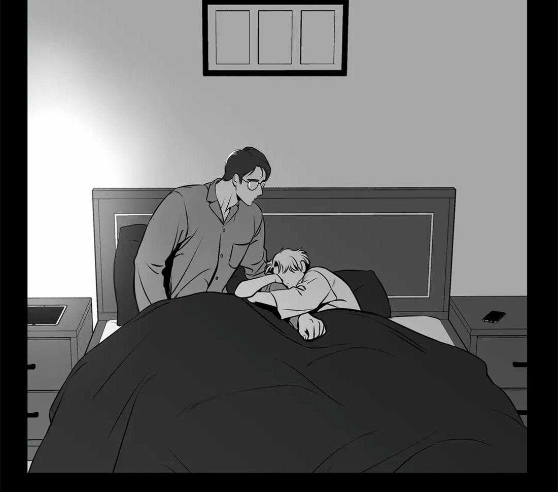 我的主播男友（全集&番外） 第148话 第16页