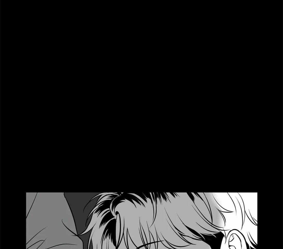 我的主播男友（全集&番外） 第148话 第17页