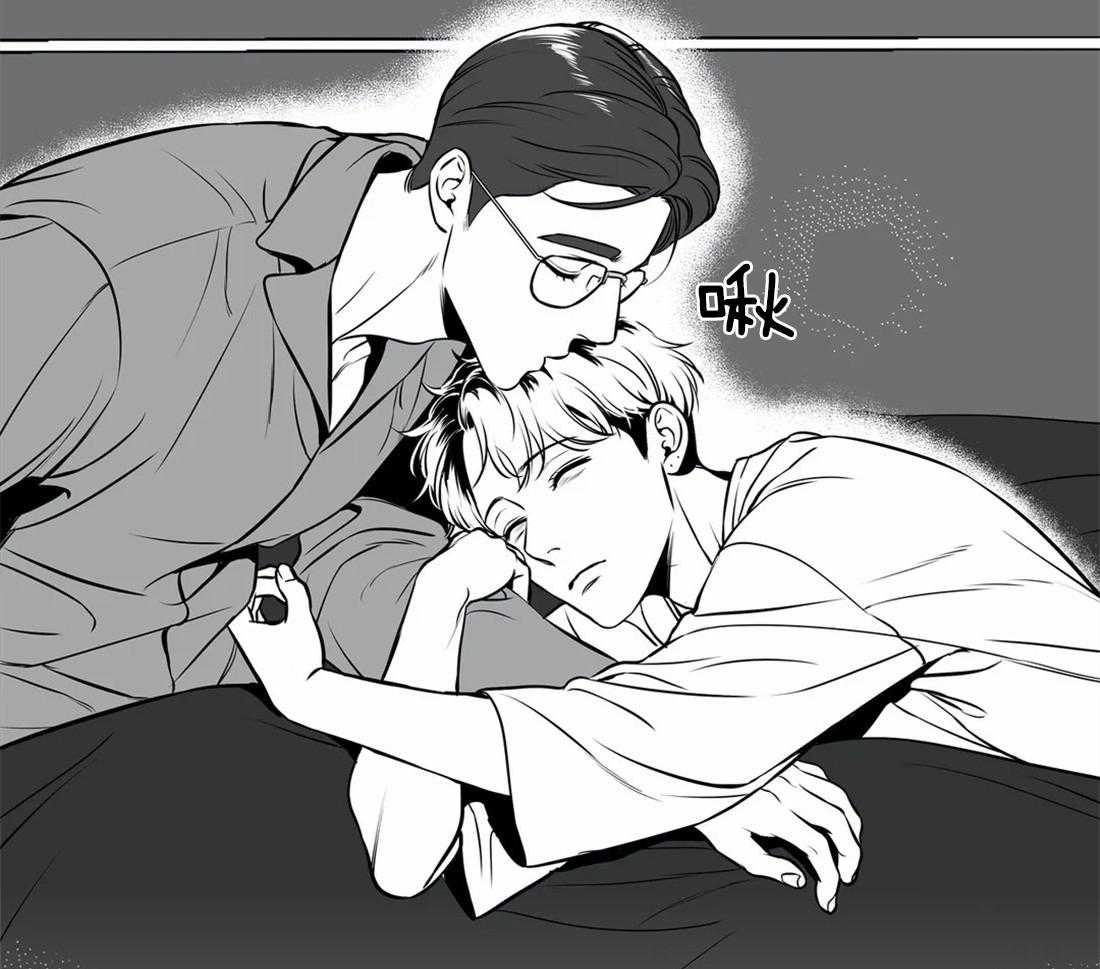 我的主播男友（全集&番外） 第148话 第20页