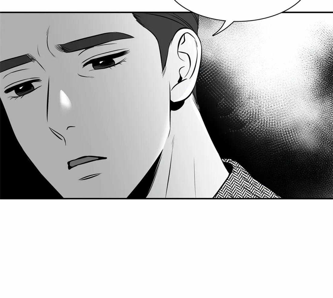 我的主播男友（全集&番外） 第148话 第28页