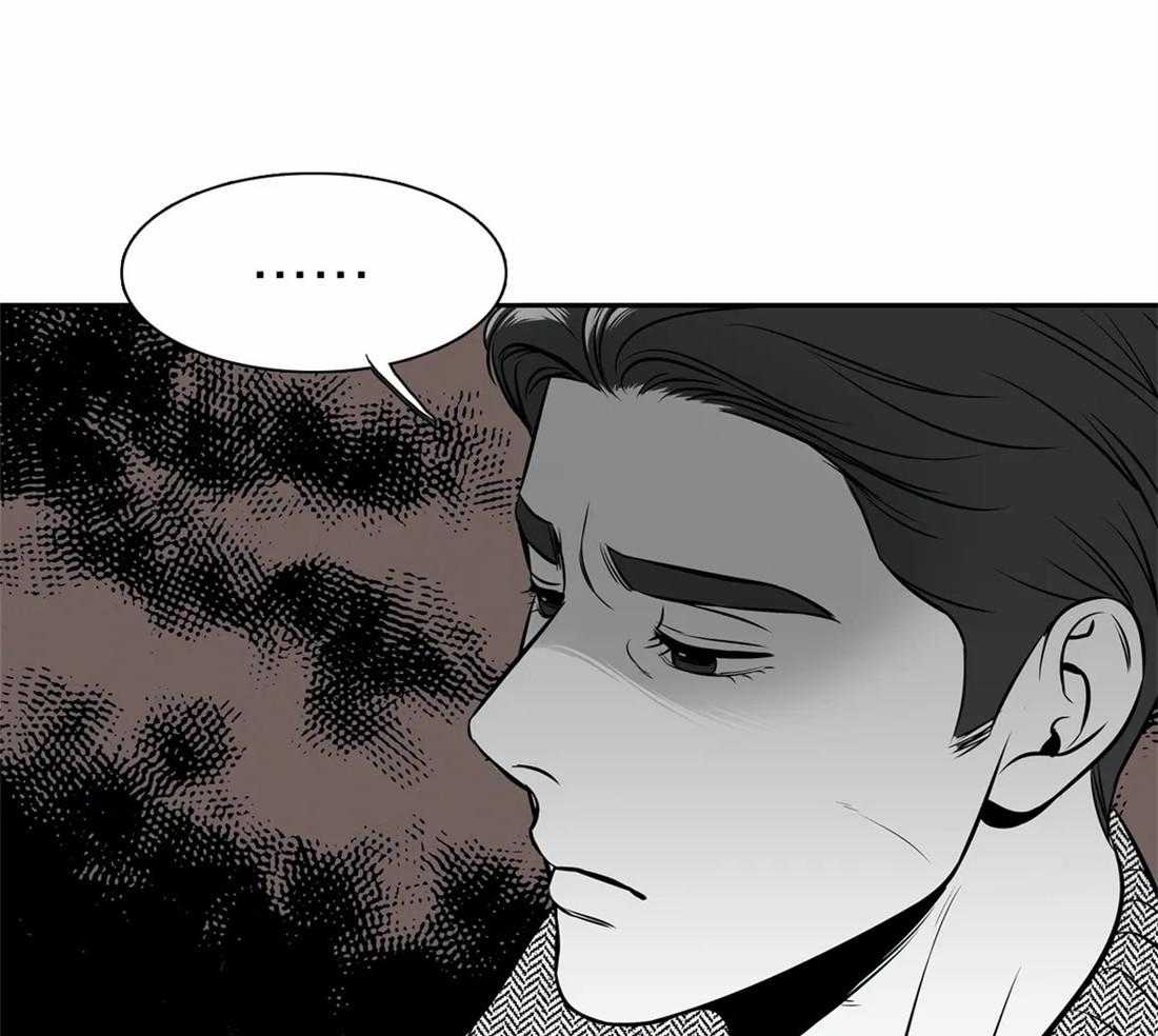 我的主播男友（全集&番外） 第148话 第36页