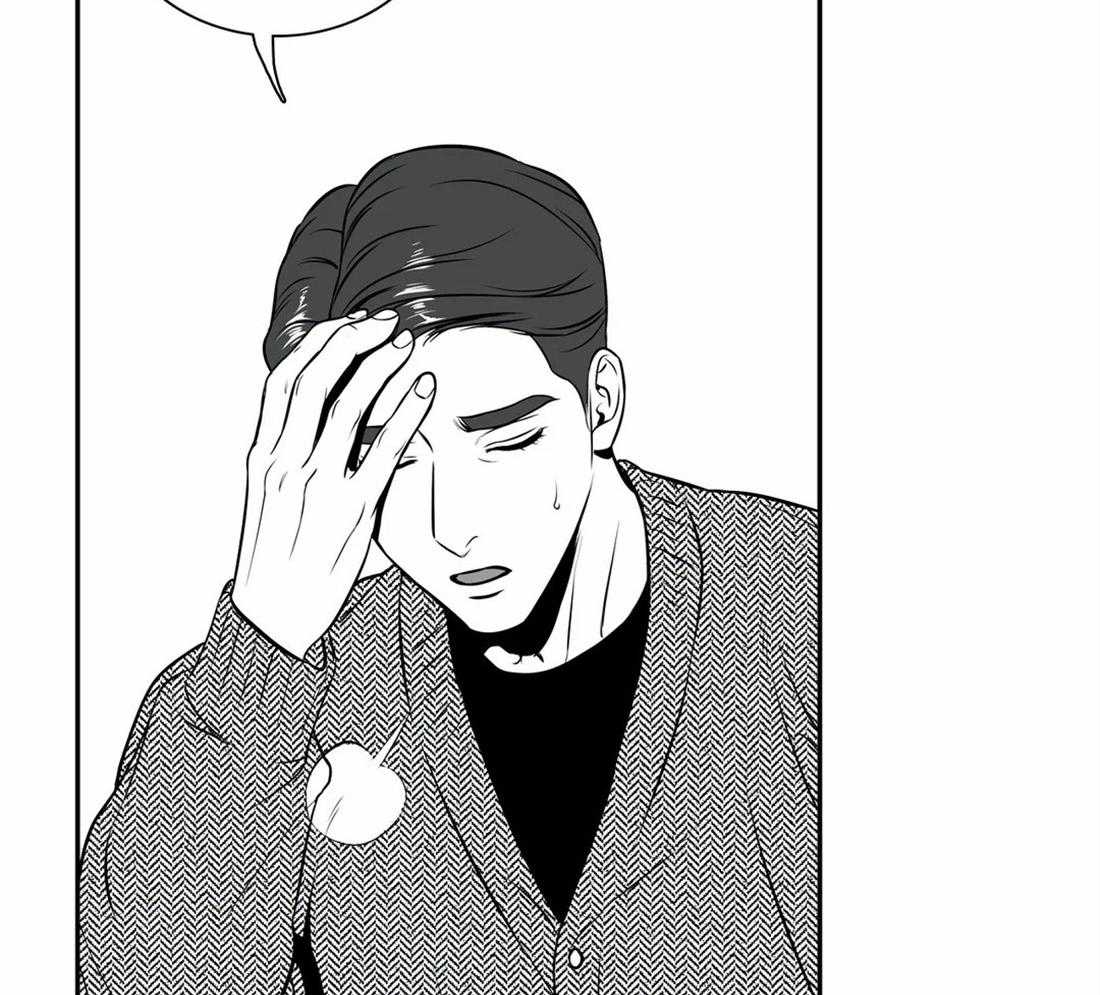 我的主播男友（全集&番外） 第148话 第50页