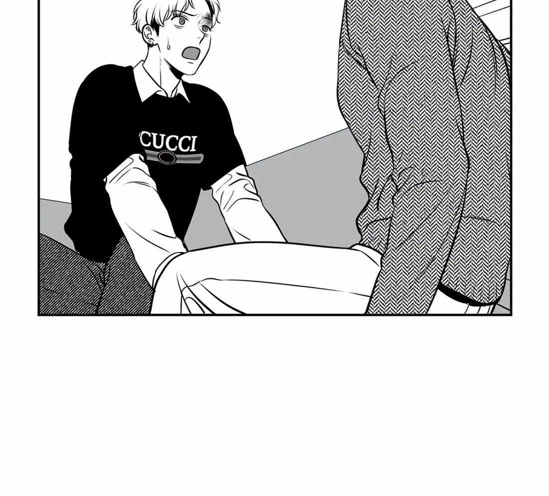 我的主播男友（全集&番外） 第148话 第54页