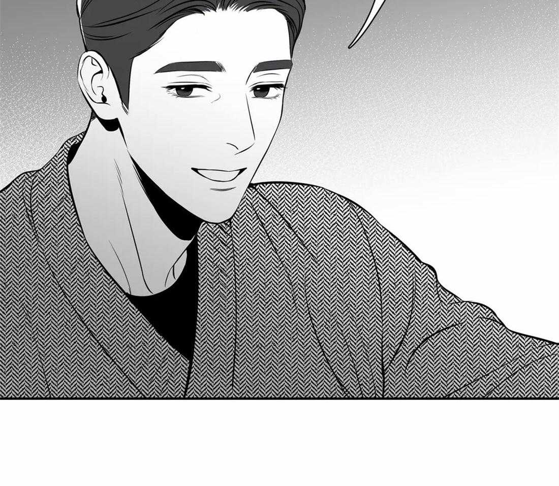 我的主播男友（全集&番外） 第149话 第53页