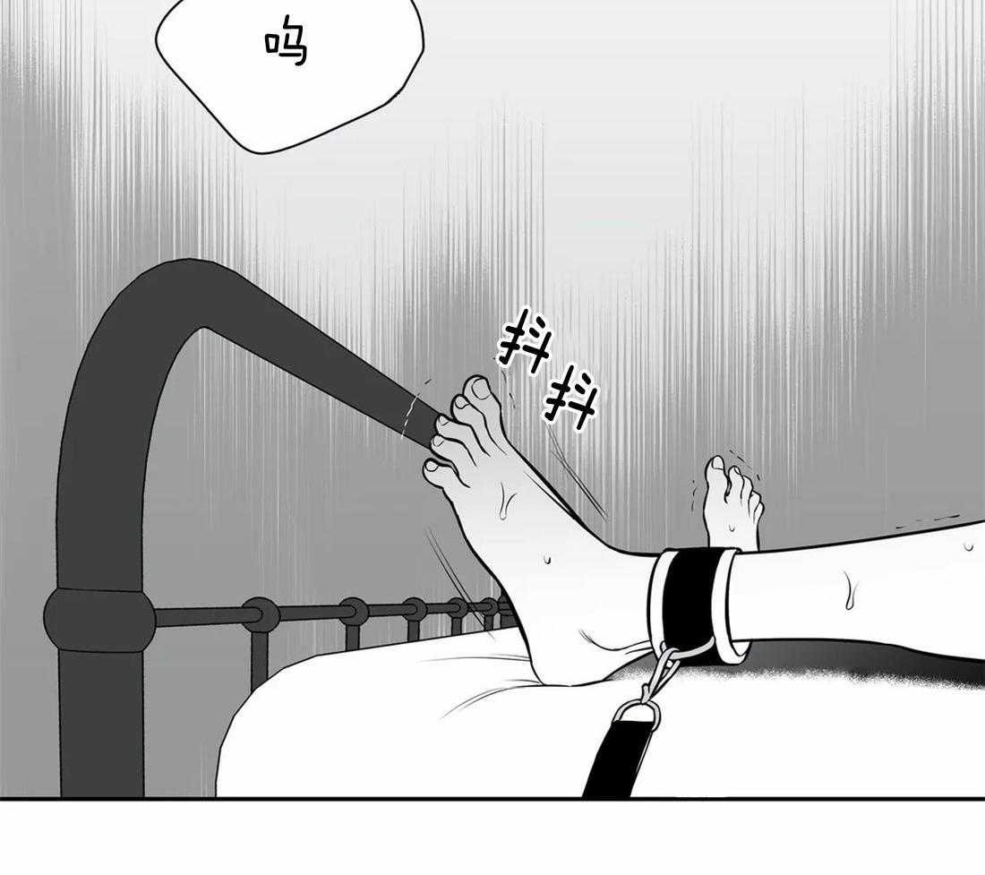 我的主播男友（全集&番外） 第150话 第1页