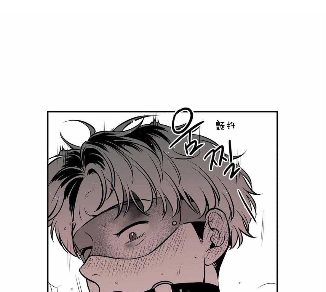 我的主播男友（全集&番外） 第150话 第19页