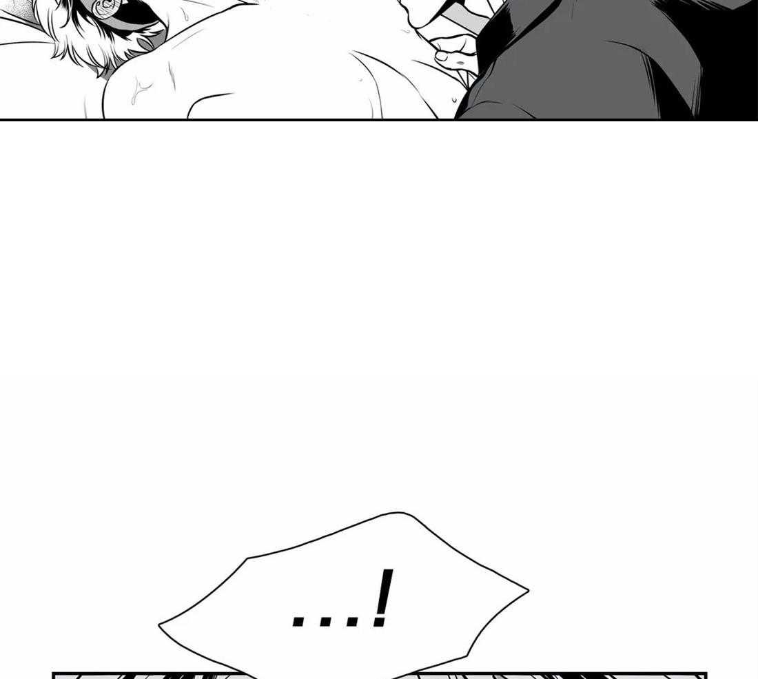 我的主播男友（全集&番外） 第150话 第22页