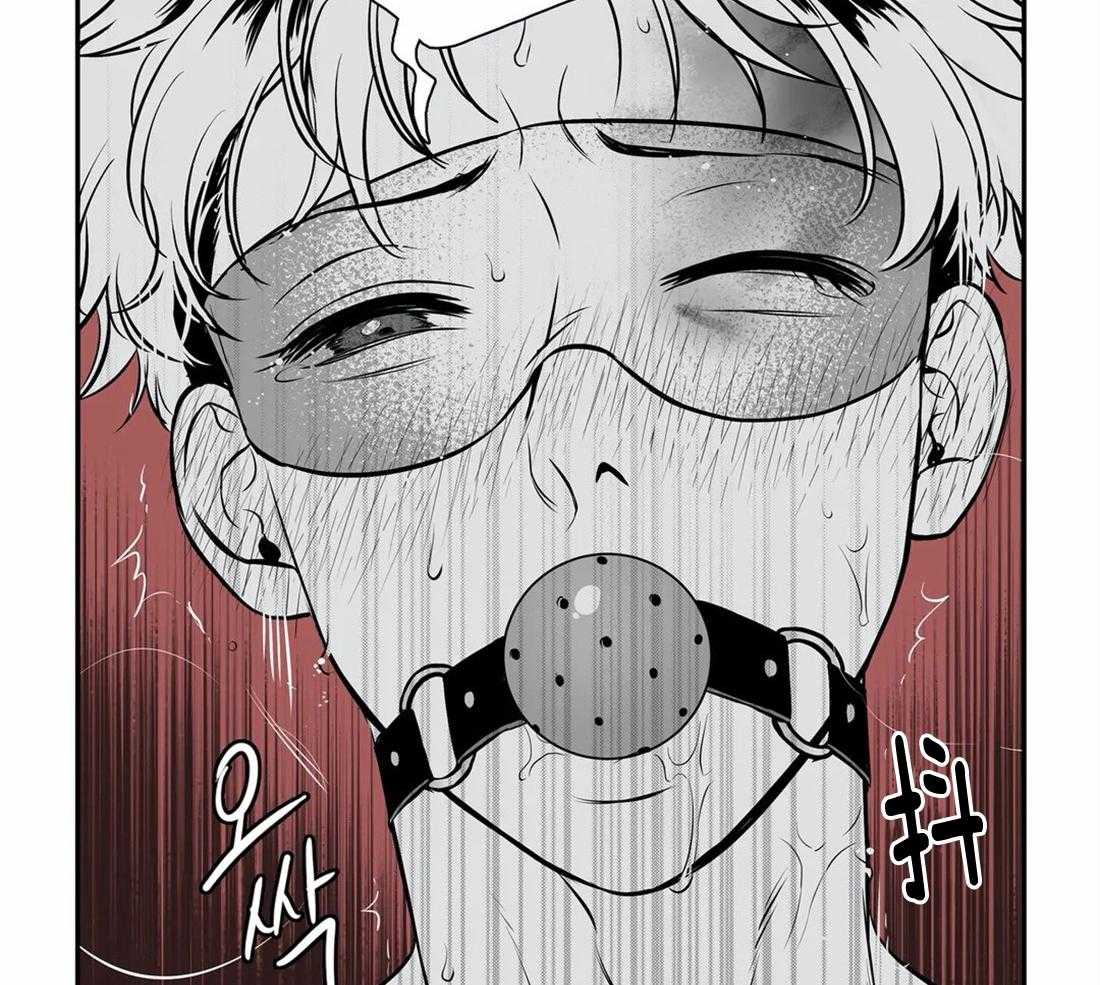 我的主播男友（全集&番外） 第150话 第23页