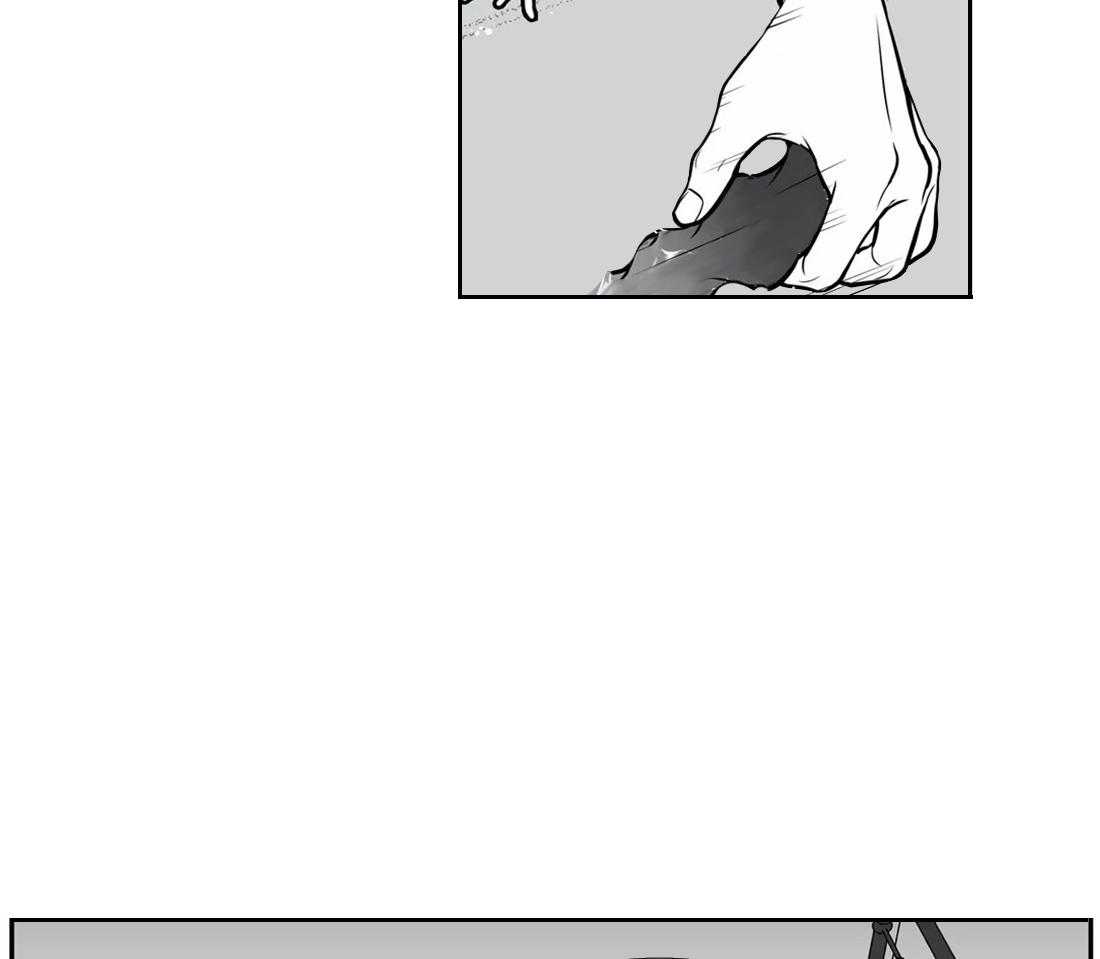 我的主播男友（全集&番外） 第150话 第32页