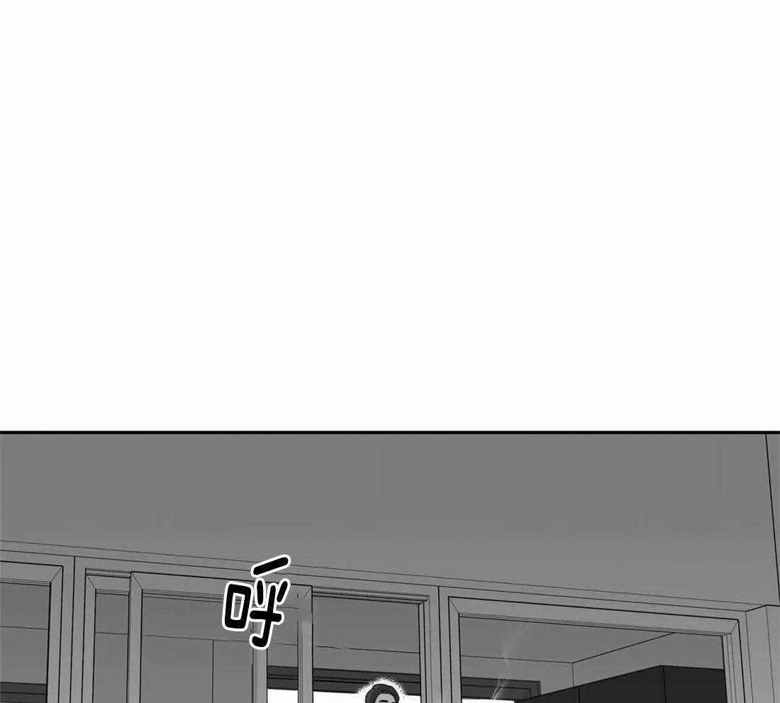 我的主播男友（全集&番外） 第151话 第3页