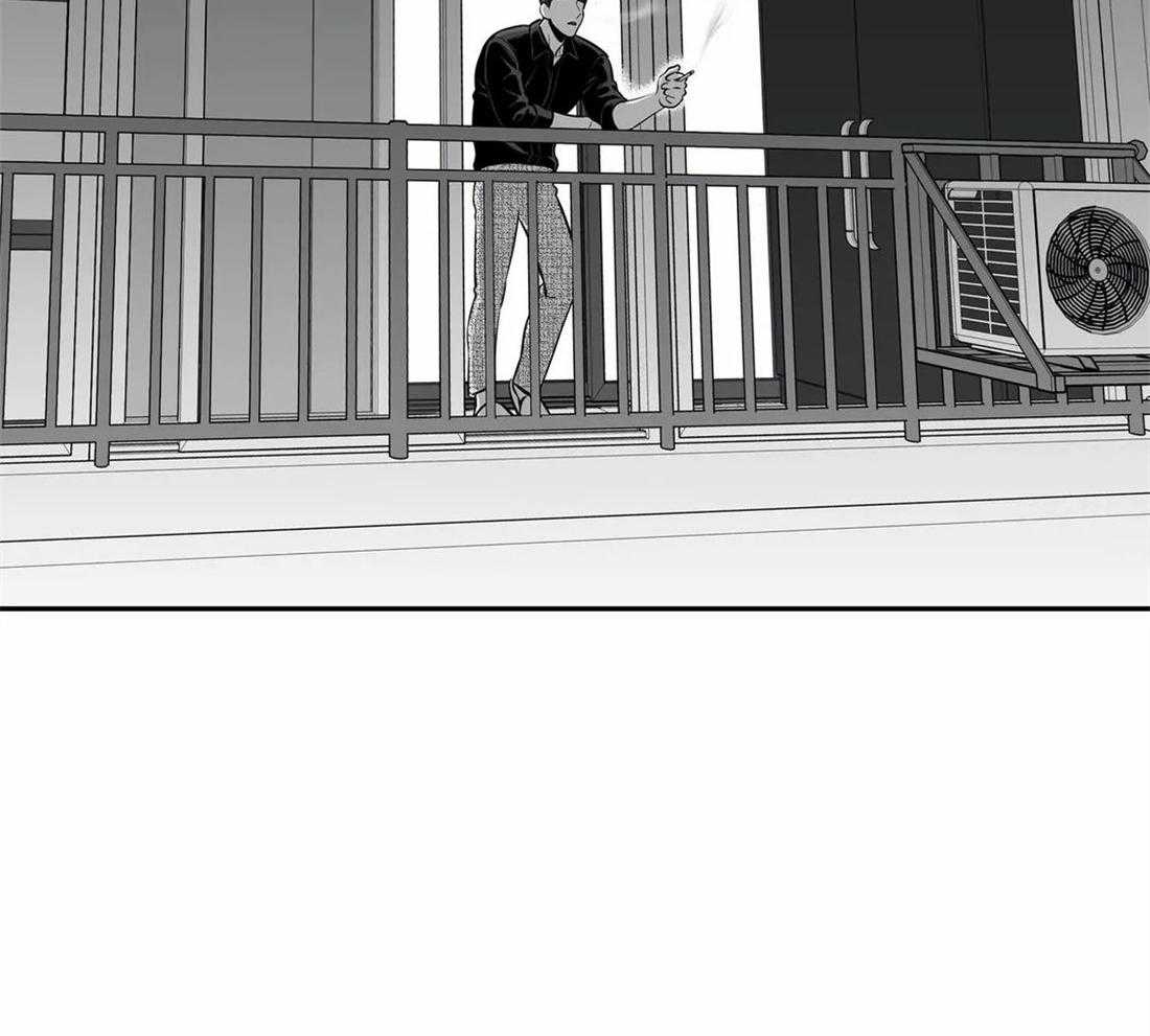 我的主播男友（全集&番外） 第151话 第4页