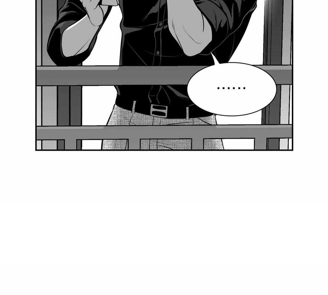 我的主播男友（全集&番外） 第151话 第6页