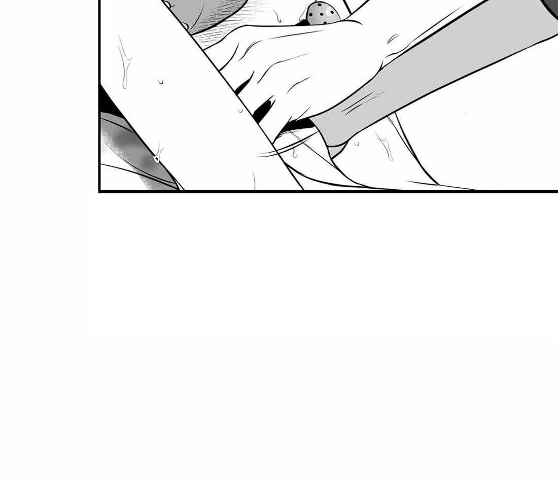 我的主播男友（全集&番外） 第151话 第22页