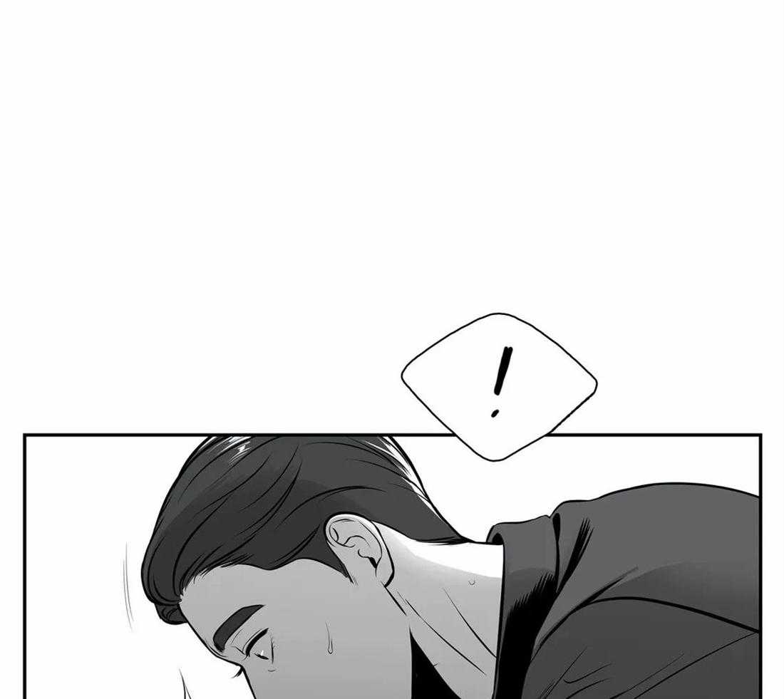 我的主播男友（全集&番外） 第151话 第52页