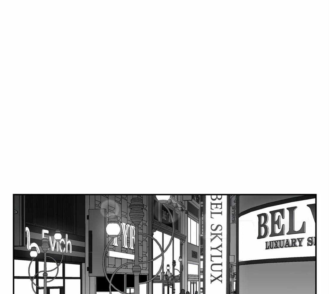 我的主播男友（全集&番外） 第152话 第16页