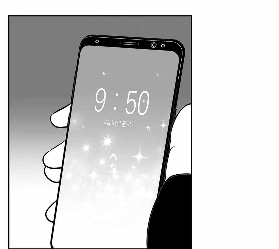 我的主播男友（全集&番外） 第152话 第18页