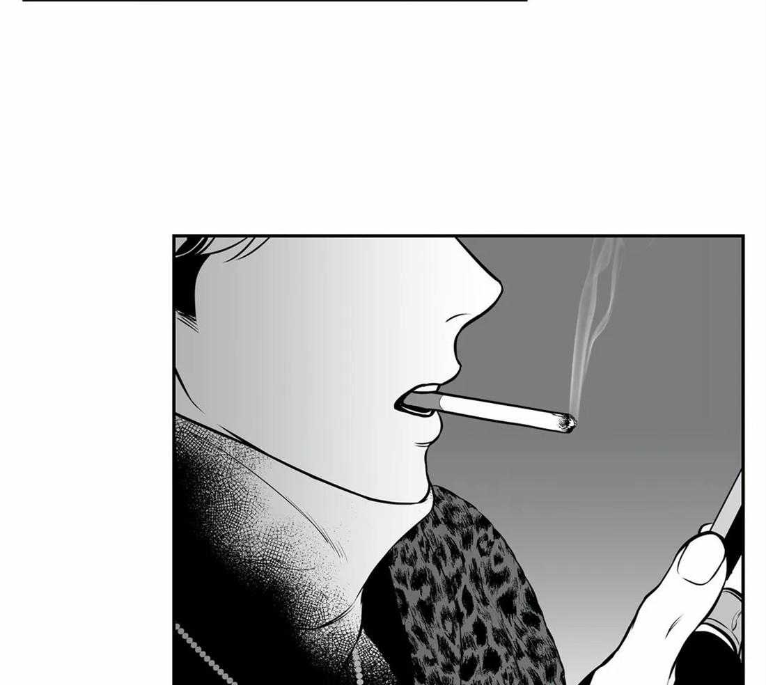 我的主播男友（全集&番外） 第152话 第19页