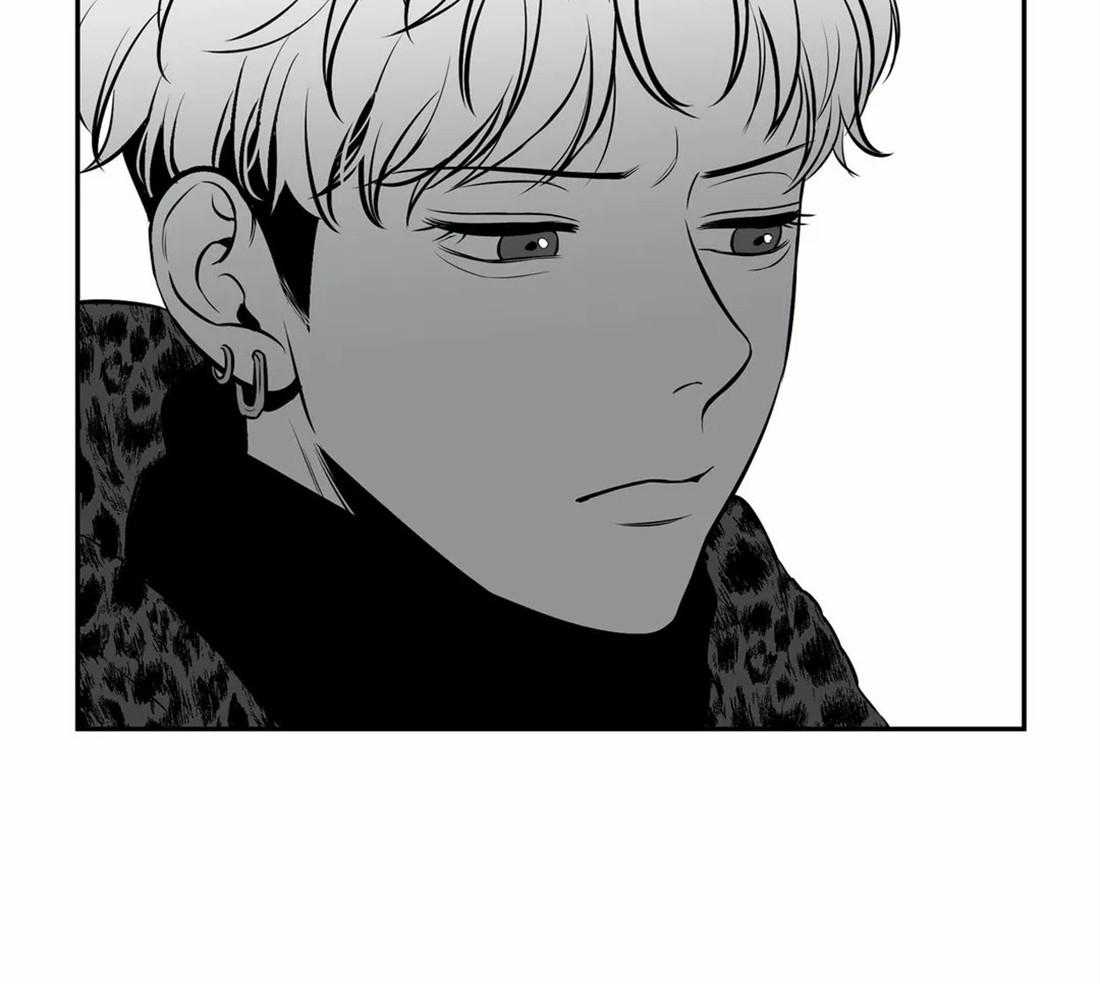 我的主播男友（全集&番外） 第152话 第30页