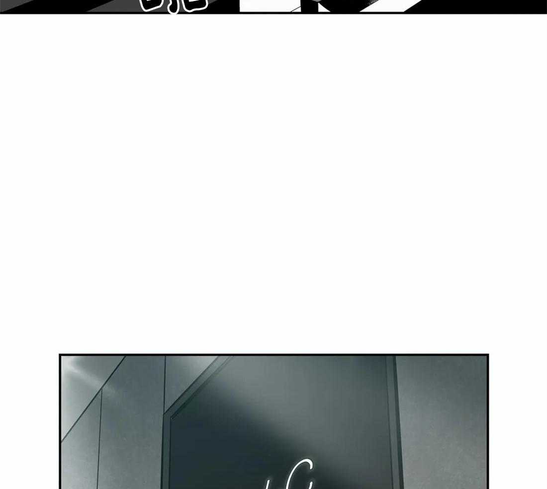 我的主播男友（全集&番外） 第152话 第42页