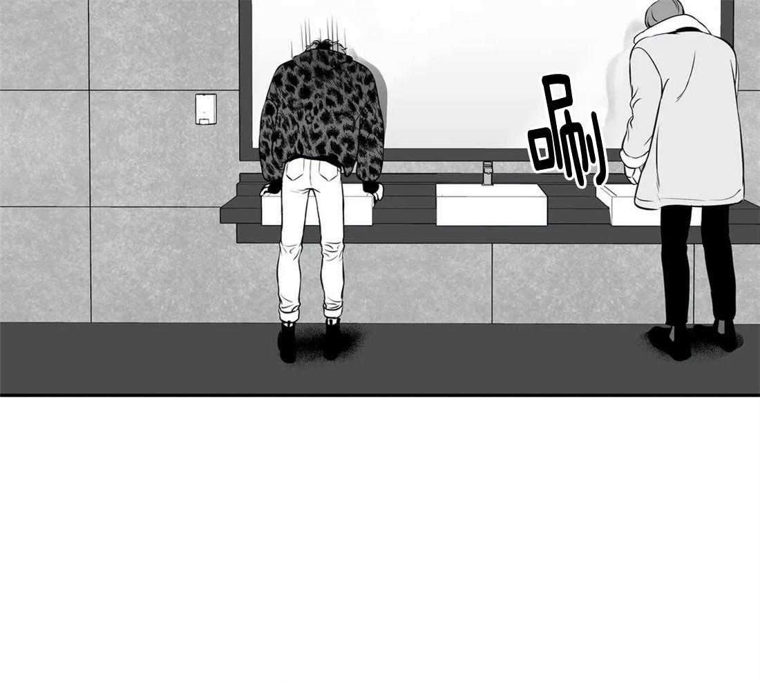 我的主播男友（全集&番外） 第152话 第46页