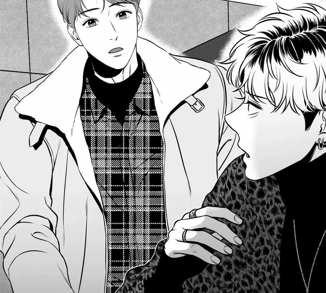 我的主播男友（全集&番外） 第152话 第52页